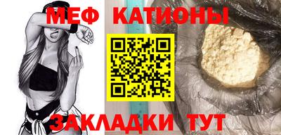 амфетамин Заводоуковск