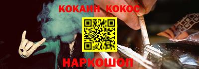 амфетамин Заводоуковск