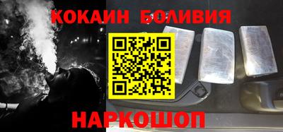 амфетамин Заводоуковск