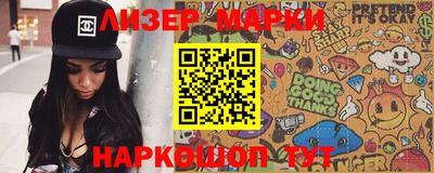 мефедрон мука Жуковский