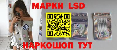 амфетамин Заводоуковск
