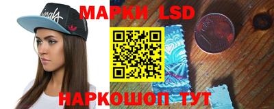 COCAINE Заволжье