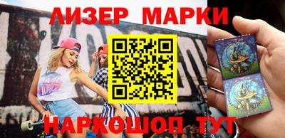 мефедрон мука Жуковский