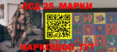 мефедрон мука Жуковский