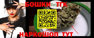 амфетамин Заводоуковск