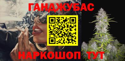 COCAINE Заволжье