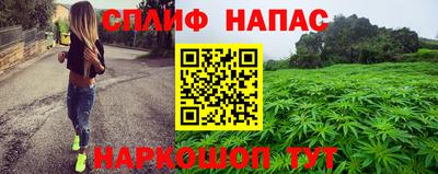 COCAINE Заволжье