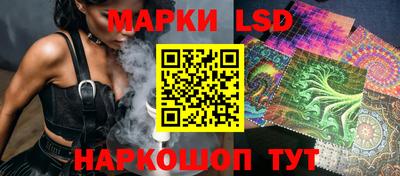 амфетамин Заводоуковск