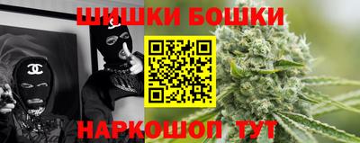 COCAINE Заволжье