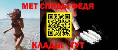 COCAINE Заволжье