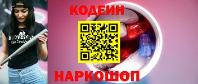COCAINE Заволжье