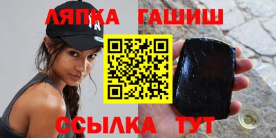 мефедрон мука Жуковский