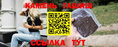 COCAINE Заволжье