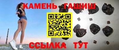 COCAINE Заволжье