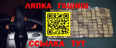 COCAINE Заволжье