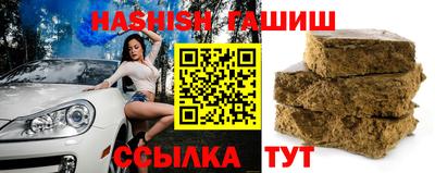 амфетамин Заводоуковск