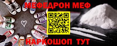каннабис Изобильный